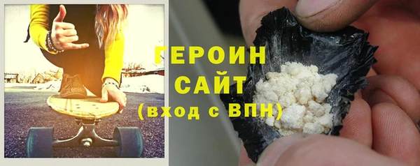 MDMA Карпинск