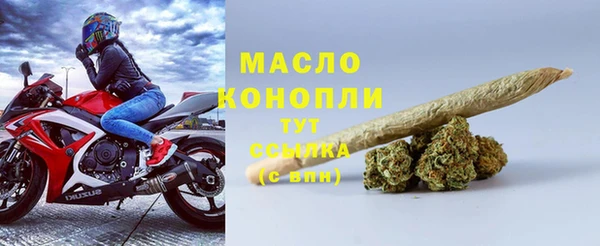 MDMA Карпинск