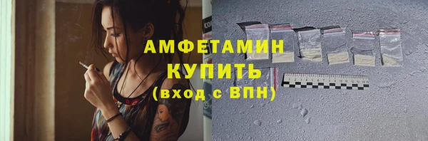 MDMA Карпинск