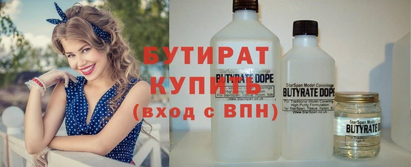 MDMA Карпинск