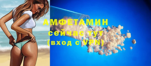 MDMA Карпинск