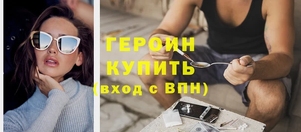 MDMA Карпинск