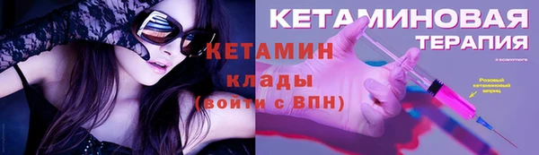 а пвп мука Касимов