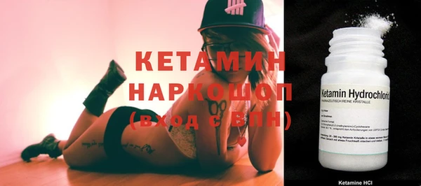 а пвп мука Касимов