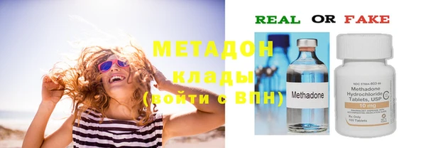 а пвп мука Касимов