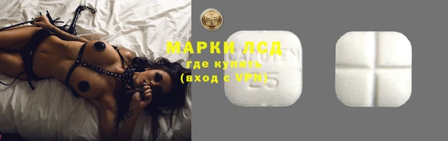 а пвп мука Касимов