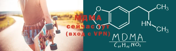 а пвп мука Касимов