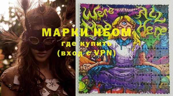 а пвп мука Касимов