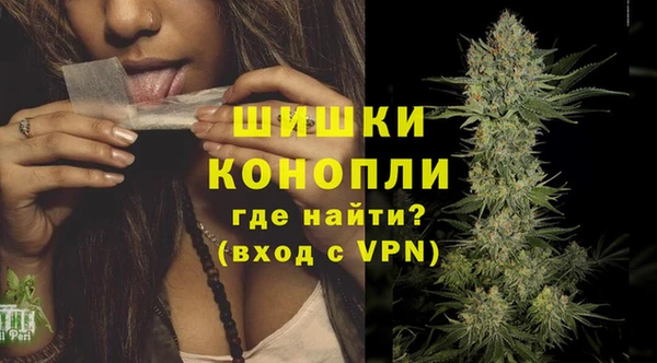 а пвп мука Касимов