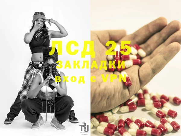 MDMA Карпинск