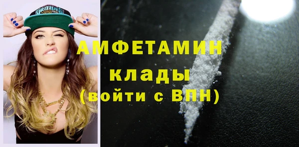 а пвп мука Касимов