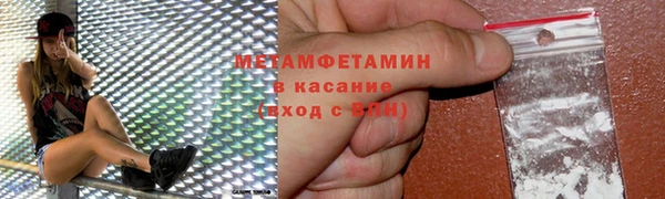 MDMA Карпинск