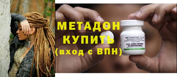 а пвп мука Касимов